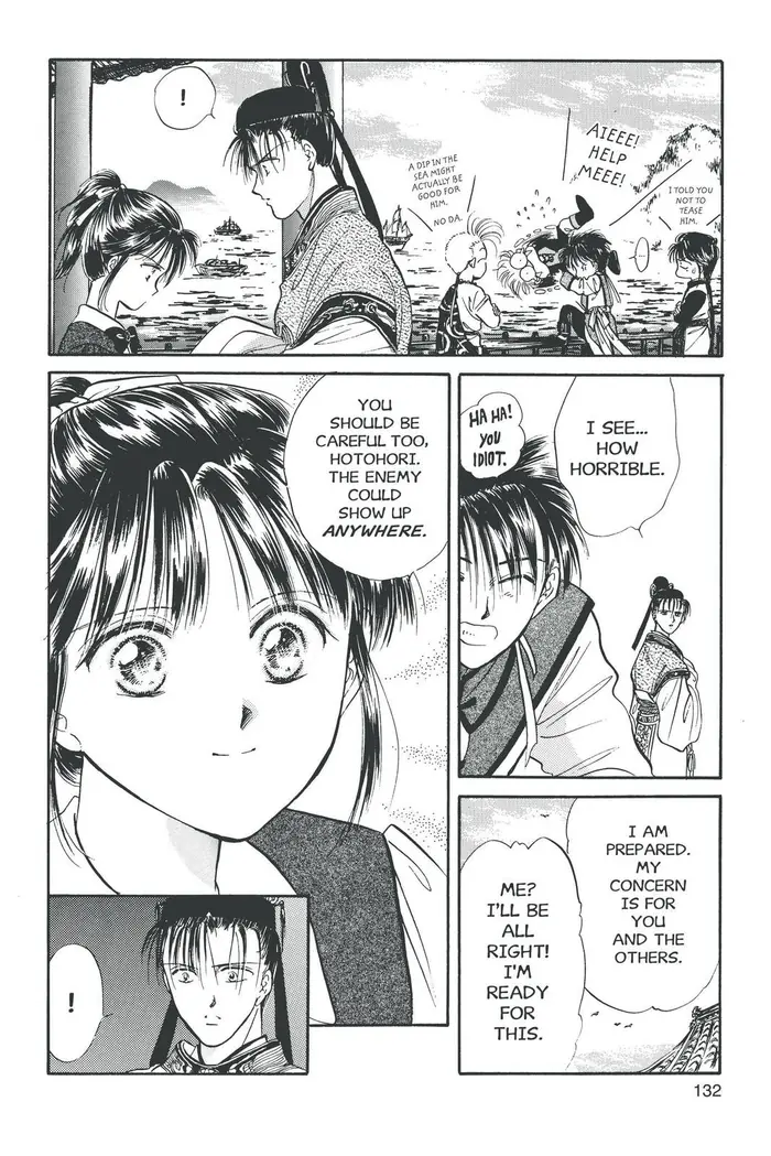 Fushigi Yuugi Chapter 40 image 31_optimized